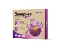 Вечернее премиум валериана+пустырник+мята+хмель биофорте таб. 100мг N50