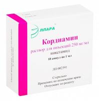 Кордиамин р-р д/ин. 250мг/мл 1мл N10