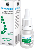 Окомистин капли гл/ушн/наз 0,01% 10мл N1 (фл-кап пластик)