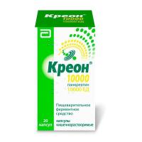 Креон 10000 капс. кш/раств 10тыс.ЕД N20