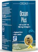 ОРЗАКС ОКЕАН ПЛЮС ОМЕГА 3 КАПСУЛЫ №30