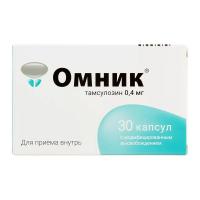 ОМНИК 0,0004 N30 КАПС С МОДИФ ВЫСВОБ