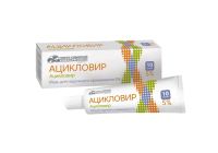 Ацикловир мазь д/наруж.прим. 5% 10г N1