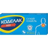 Коделак нео таб.пролонг.высвоб.п.п.о. 50мг N10
