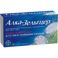 Алка-Зельтцер таб. шип. 324мг+965мг+1625мг N10