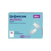 Цефиксим экспресс таб. дисперг. 200мг N14
