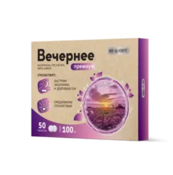 Вечернее премиум валериана+пустырник+мята+хмель биофорте таб. 100мг N50