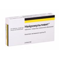 Нейромультивит таб. п.п.о. 200мг+100мг+0,2мг N20