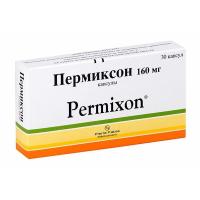 Пермиксон капс. 160мг N30