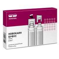 Новокаин буфус р-р д/ин. 5мг/мл 5мл N10 (Renewal)