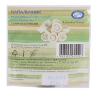 НАПАЛЬЧНИК МЕДИЦИНСКИЙ ЛАТЕКСНЫЙ НМЛ-АМТТ РАЗМЕР 2 N10