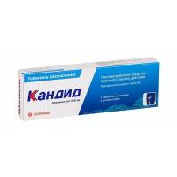 Кандид таб. ваг. 500мг N1
