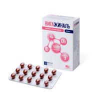 Витажиналь мама и малыш безен капс. 749мг N30