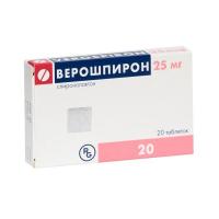 Верошпирон таб. 25мг N20