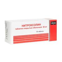 Нитроксолин таб. п.о 50мг N50