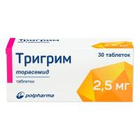 Тригрим таб. 2,5мг N30