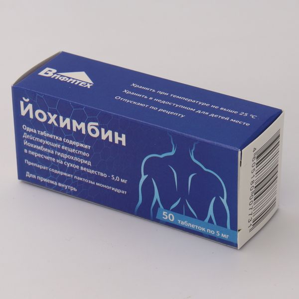Йохимбин таб. 5мг N50