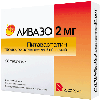 Ливазо таб. п.п.о. 2мг N28
