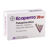 Ксарелто таб. п.п.о. 20мг N28