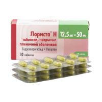 Лориста Н таб. п.п.о. 12,5мг+50мг N30