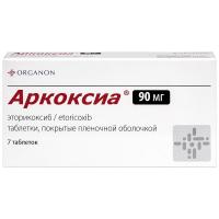 Аркоксиа таб. п.п.о. 90мг №7
