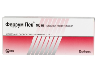 Феррум Лек таб. жев. 100мг N50