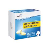Фурацилин Авексима таб. шип. 20мг N20