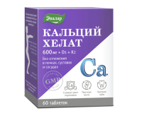 Кальций хелат таб. 1,3г N60