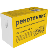 Ренотинекс капс. 300мг N100