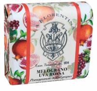Ла флорентина/la florentina мыло гранат-красный виноград 106г