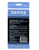 Маска медицинская однораз 3-х сл на резинках sense черная N3