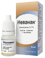 НЕВАНАК КАПЛИ ГЛАЗНЫЕ 0,1% 5 МЛ