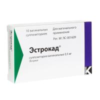 Эстрокад супп. ваг. 0,5мг N10