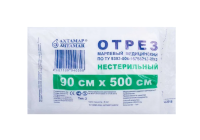 Марля медицинская 5мх90см