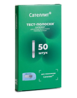 Сателлит ПКГЭ-02 тест-полоски д/глюкометра N50