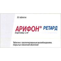 Арифон ретард с пролонг. высв. таб. п/п/о 1.5мг №30