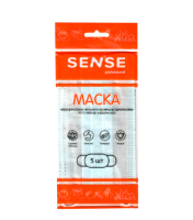 Маска медицинская однораз сенс sense неткан голубая N5