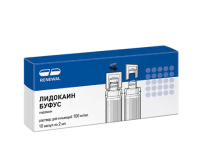 Лидокаин буфус р-р д/ин. 100мг/мл 2мл амп. №10