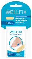 Пластырь гидроколлоидный веллфикс/wellfix 20х60мм N5