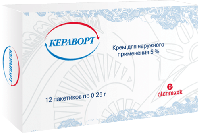 Кераворт крем 5% 0,25г №12