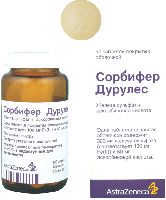 Сорбифер дурулес таб.пролонг.высвоб.п.п.о. 320мг+60мг №50