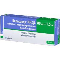 Вальсакор-инда таб.модиф.высвоб. 80мг+1,5мг N30