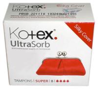Тампоны Котекс супер N8