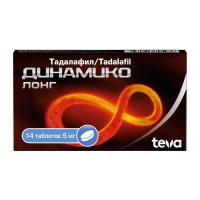 Динамико лонг таб. п.п.о. 5мг N14