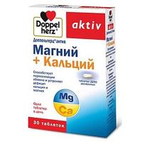 Доппельгерц актив магний+кальций таб. депо 1640мг N30