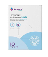 Клинса перчатки диагностические латекс нестер неопудр S N10 5пар