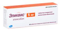 Эликвис таб. п.п.о. 5мг N20