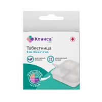 Контейнер-таблетница клинса на 1 день
