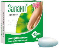 Залаин супп. ваг. 300мг N1