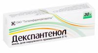 Декспантенол мазь 5% 30г N1